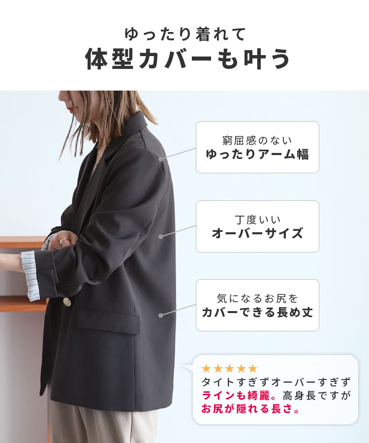 ツイル/ツイードテーラードジャケット(zn31370) レディース アウター