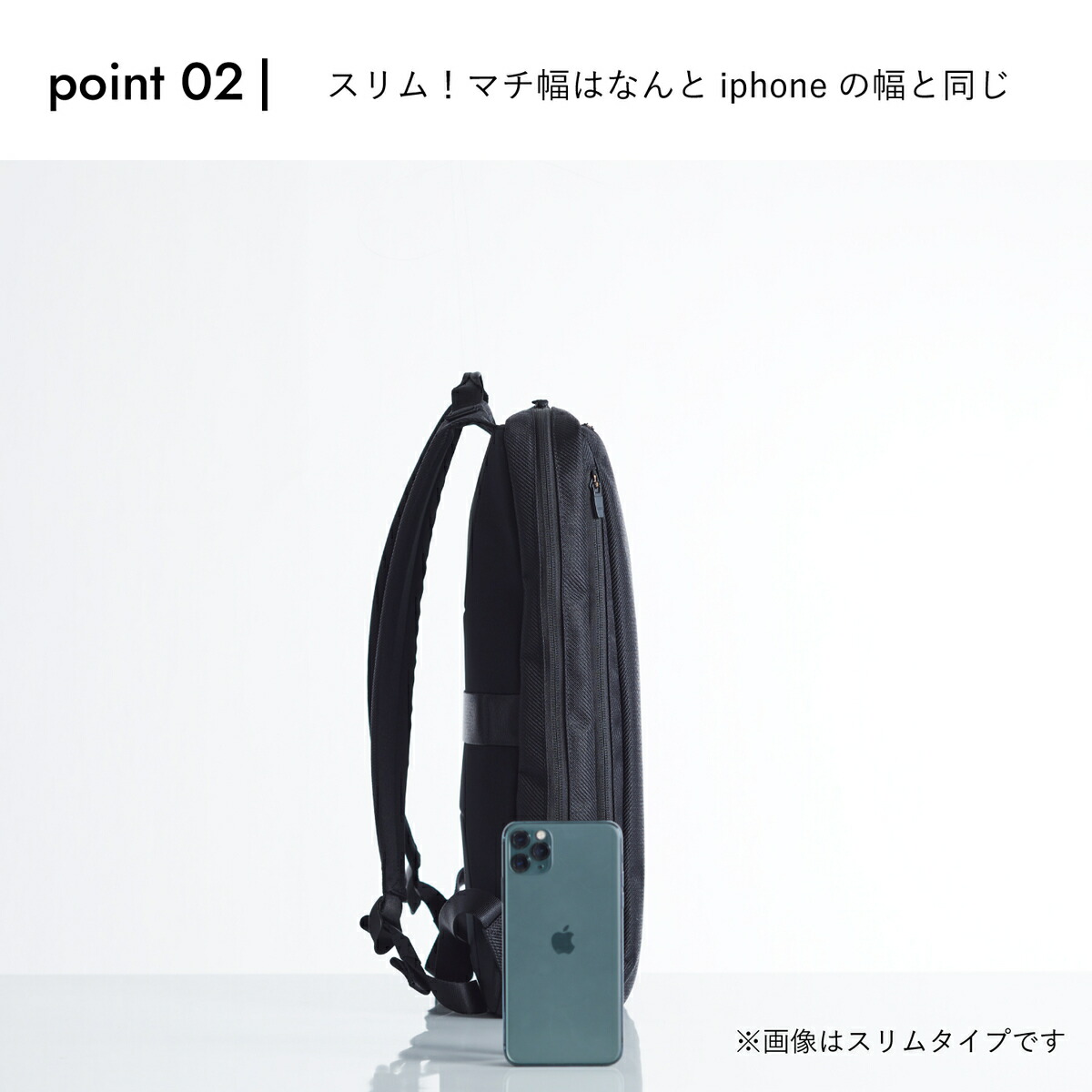 Makuakeで1,174%達成！わずか0.5kgの超軽量なビジネスリュックで通勤も