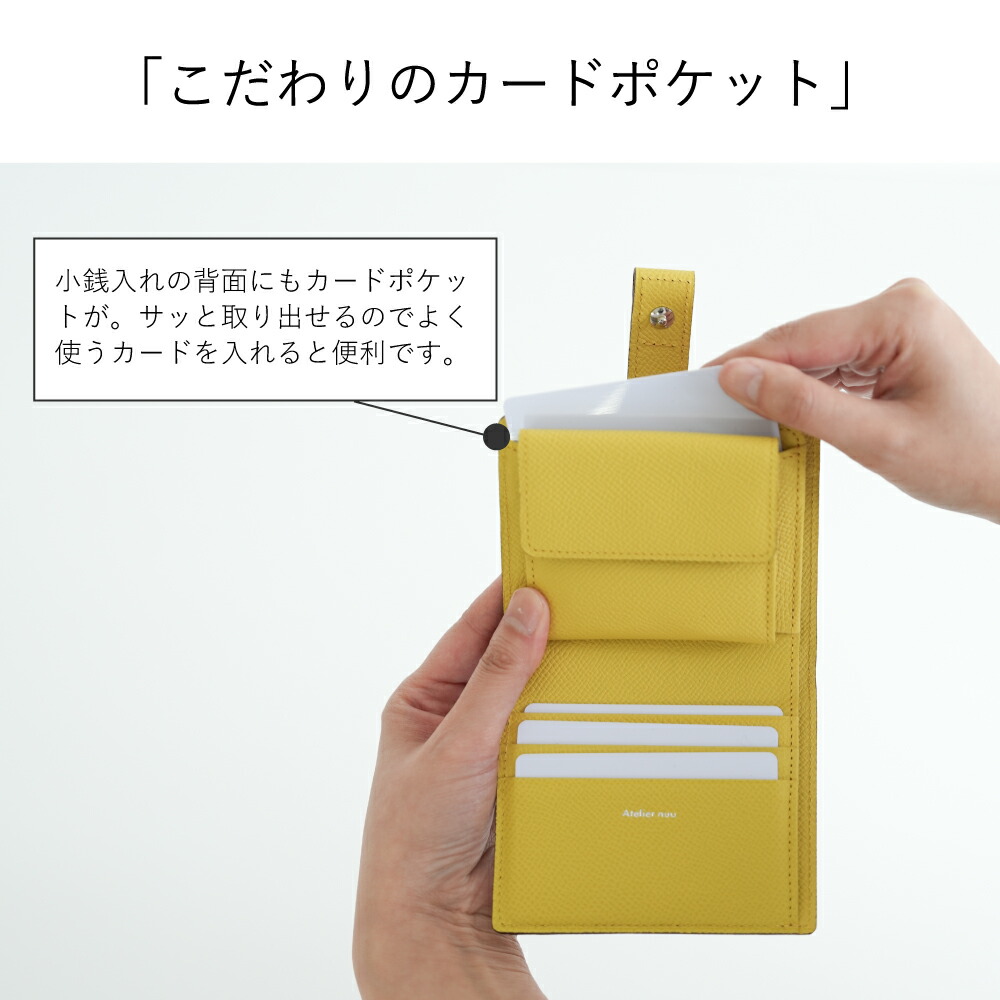 値下げ⭐︎レザー二つ折り長財布 グレージュ　イエロー 財布 レディース 二つ折り 本革 日本製｜コンパクト 牛革 ミニ財布