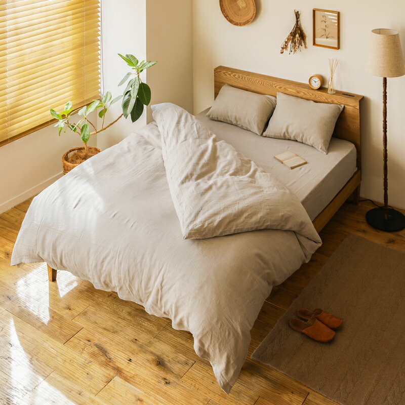 寝具カバーセット Fine linen one-wash ダブル 4点セット リネン 麻100% 北欧 ナチュラル 無地 おしゃれ あす着対応