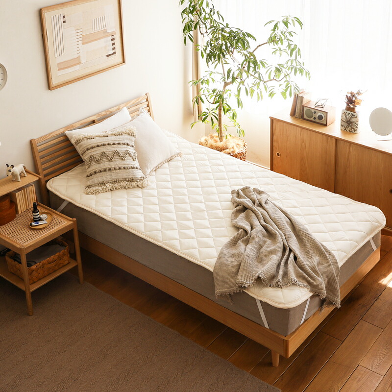 洗える 寝台パッド FIRA 敷きパッド パッド敷き布 セミダブルサイズ 120×200珊 自然的 北欧 無地