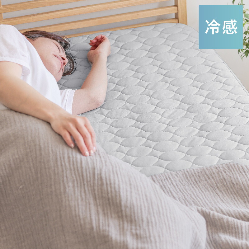 楽天市場】敷きパッド さらコット ボックスタイプ 100×200 シングル