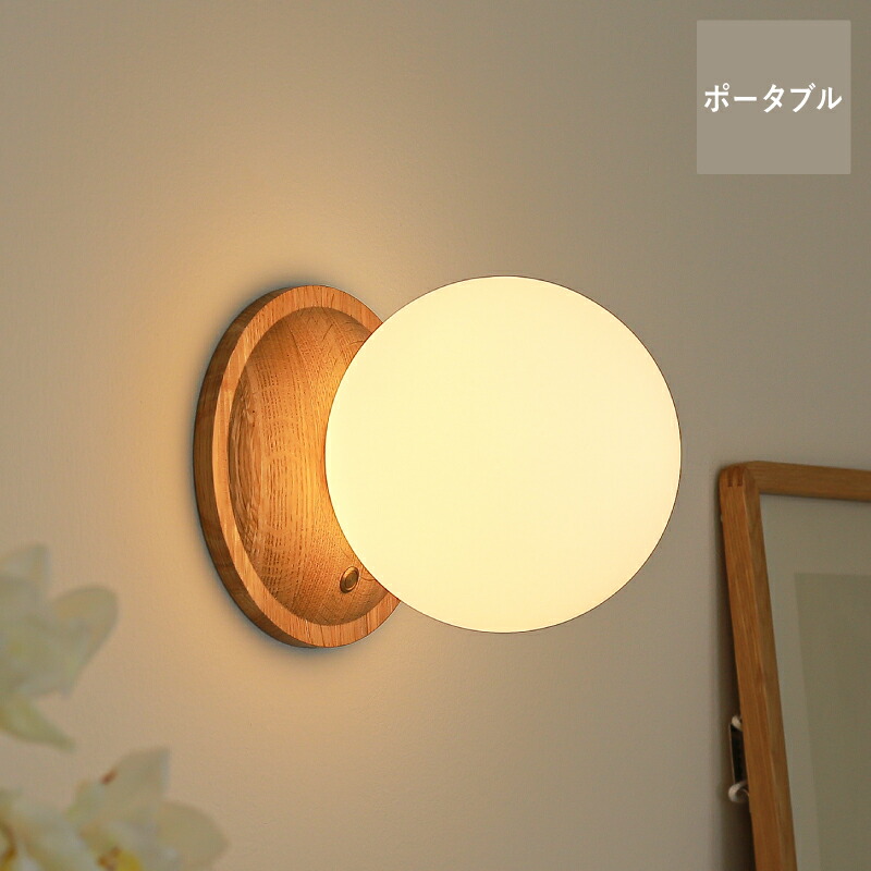 定刻起床装置個人簡易型 目覚まし時計 120サイズ 定刻起床装置個人簡易型 駅員さん目覚まし/うるさくない目覚まし