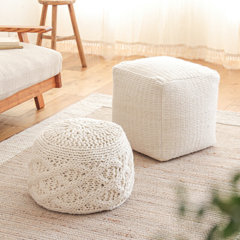 POUF form プフ フォーム ラウンド 50×35 円形 アイボリー スクエア 40×40 四角 ナチュラル 天然素材 ウール 100％ オットマン スツール インド製 おしゃれ 北欧 あす着対応