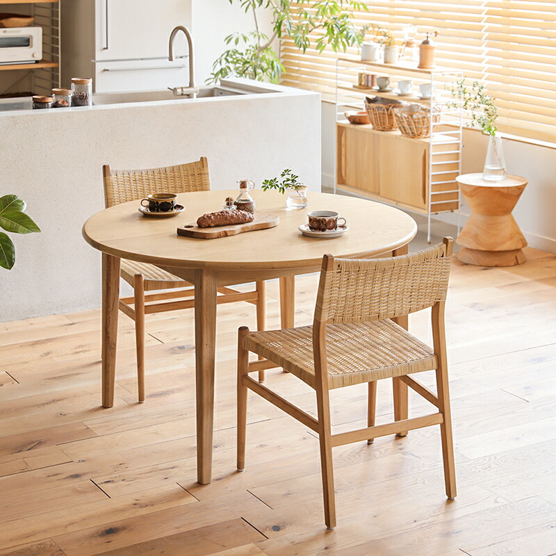 ダイニング 3点セット folk＆WICKER／NA ダイニングセット テーブル 円形 楕円形 110 チェア ラタン 木製 伸長式 ナチュラル 送料無料のご紹介