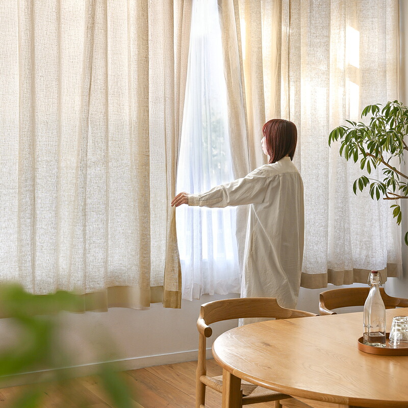 モモナチュラル リネンドレープカーテン テクスチャー生地 momo