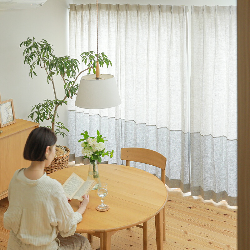 ドレープ 窓かけ Mar-Style 象牙色ベージュ 象牙色薄墨色 象牙色緑であること 幅301～400糎 購入注文 リネン100％ 麻 日本製 北欧 自然的 無地 今めかしい