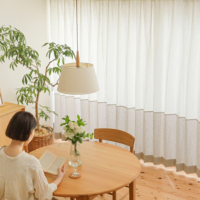 ドレープ リネン＆コットンカーテン Spring-Style ホワイトグレー 幅101～200cm オーダー リネン 麻 コットン 綿 日本製 北欧 ナチュラル 無地 おしゃれ