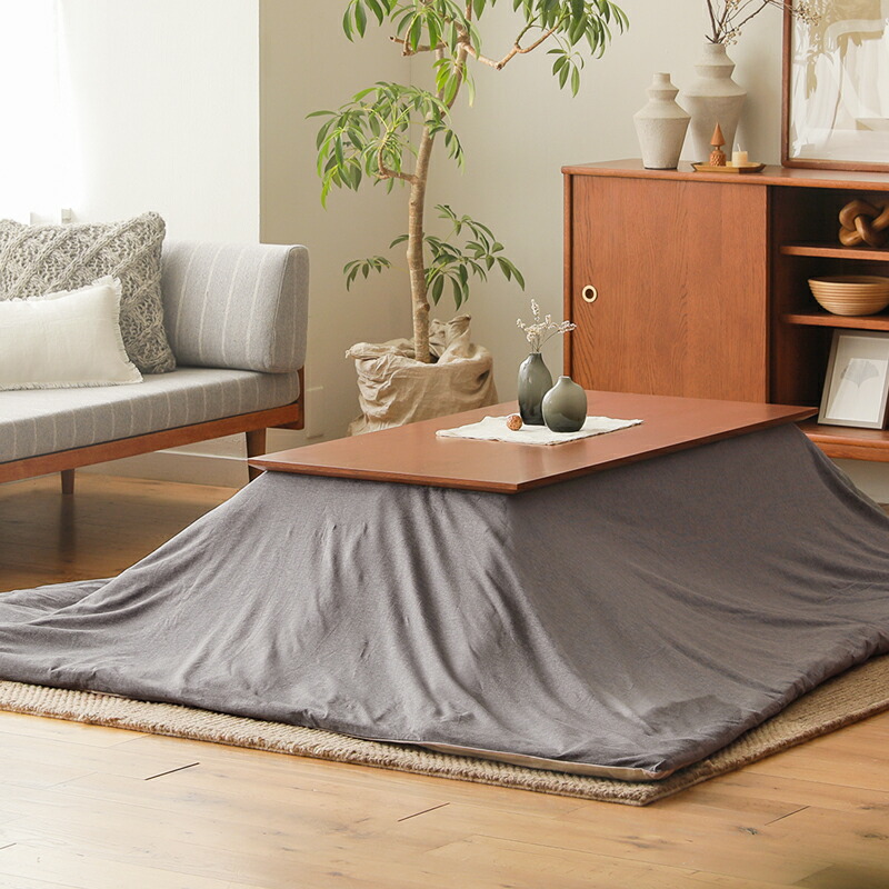 こたつ布団 掛け押しかぶせる Herringbone knit ヘリンボーンニット 矩形 200×240糎 室内用便器 ウォッシャブル 洗い濯ぎ 綿 綿織物 薄掛け こたつ 押しかぶせる あした着相応う