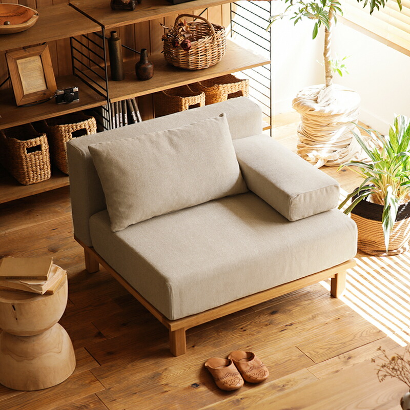 別注プロダクト SIEVE Rect Unit Sofa 1人掛けタイプ 北欧 ナチュラル