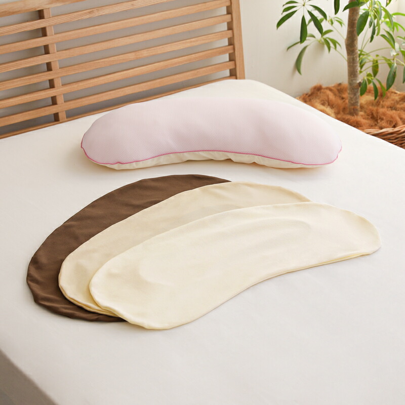 楽天市場】枕カバー ジムナストプラス用 コットンスムース 37×73cm