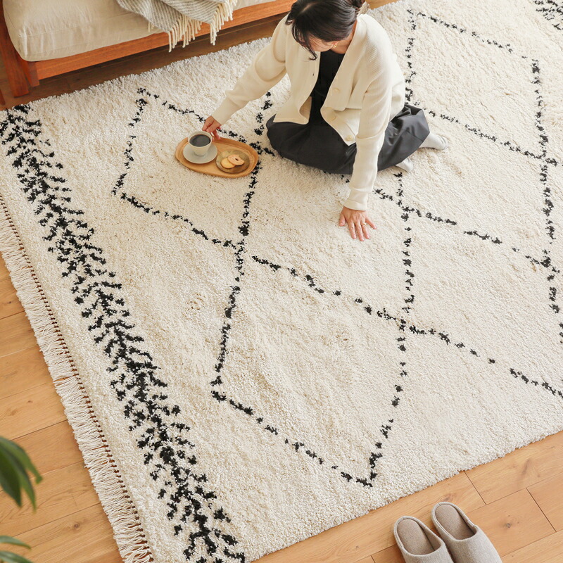 ラグマット ERIVAN RUG ｜家具・インテリア通販 Re:CENO(リセノ)