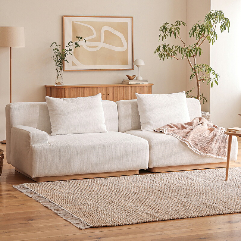 Class unit sofa 1.5人掛け書き割り B手合い 社会的単位長いす 取り合わせ 長いす書き割り Class 社会階級 1人掛け×1.5人掛け右手 北欧 取りまかなう輪っか 愛玩動物相応う出どころ 象牙色 薄墨色