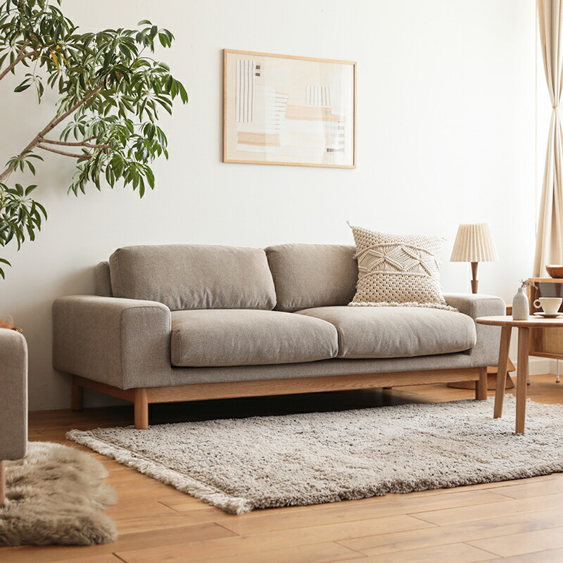 2人掛け長いす SIEVE bulge sofa 北欧 自然的 布切れ オーク材 布切れ 羽毛 洗い濯ぎ能力のある 今めかしい 10日後以後のお届け 第四次元任ずる不可