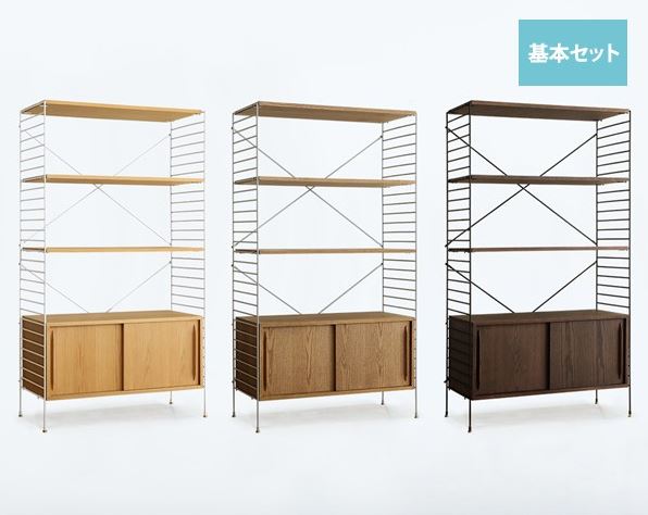 楽天市場】ユニットシェルフ R.U.S 基本セット 高さ165cm×幅92cm 楽天市場】ユニットシェルフ R.U.S 基本セット 高さ165cm×幅92cm