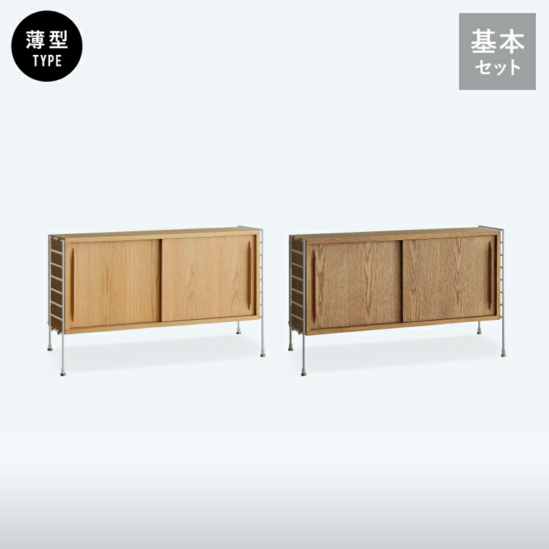 楽天市場】パーツ販売｜ユニット シェルフ R.U.S ガラスキャビネット