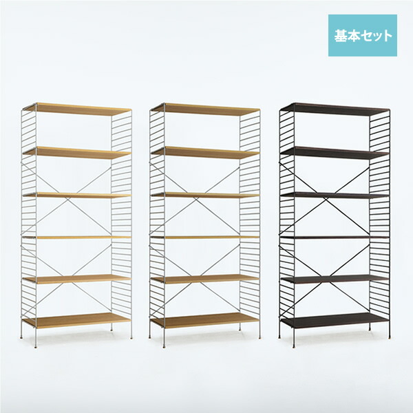楽天市場】ユニットシェルフ R.U.S 基本セット 高さ91cm×幅92cm シェルフ 本棚 アイアン 北欧 ヴィンテージ 西海岸 ナチュラル おしゃれ  送料無料 即日出荷可能 : ReCENOインテリア