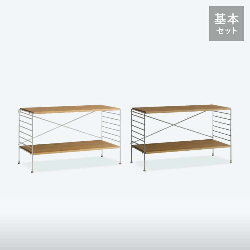 楽天市場】ユニットシェルフ R.U.S 基本セット 薄型 スリム 高さ54cm