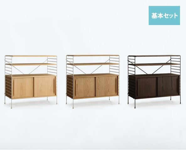Re:CENO product ユニットシェルフ R.U.S main-img.jpg