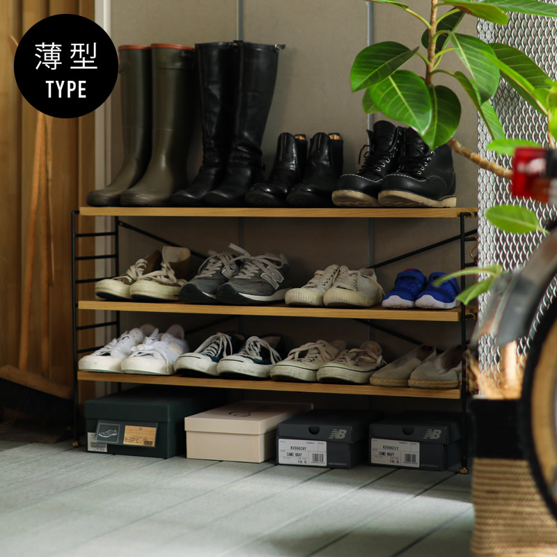 リセノ R.U.Sユニットシェルフ　薄型 R.U.S 基本セット薄型- 高さ91cm×幅47cm（シェルフボード44