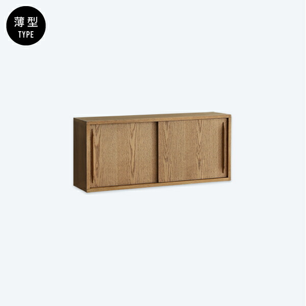 楽天市場】パーツ販売｜ユニット シェルフ R.U.S ドロワー ハンギング