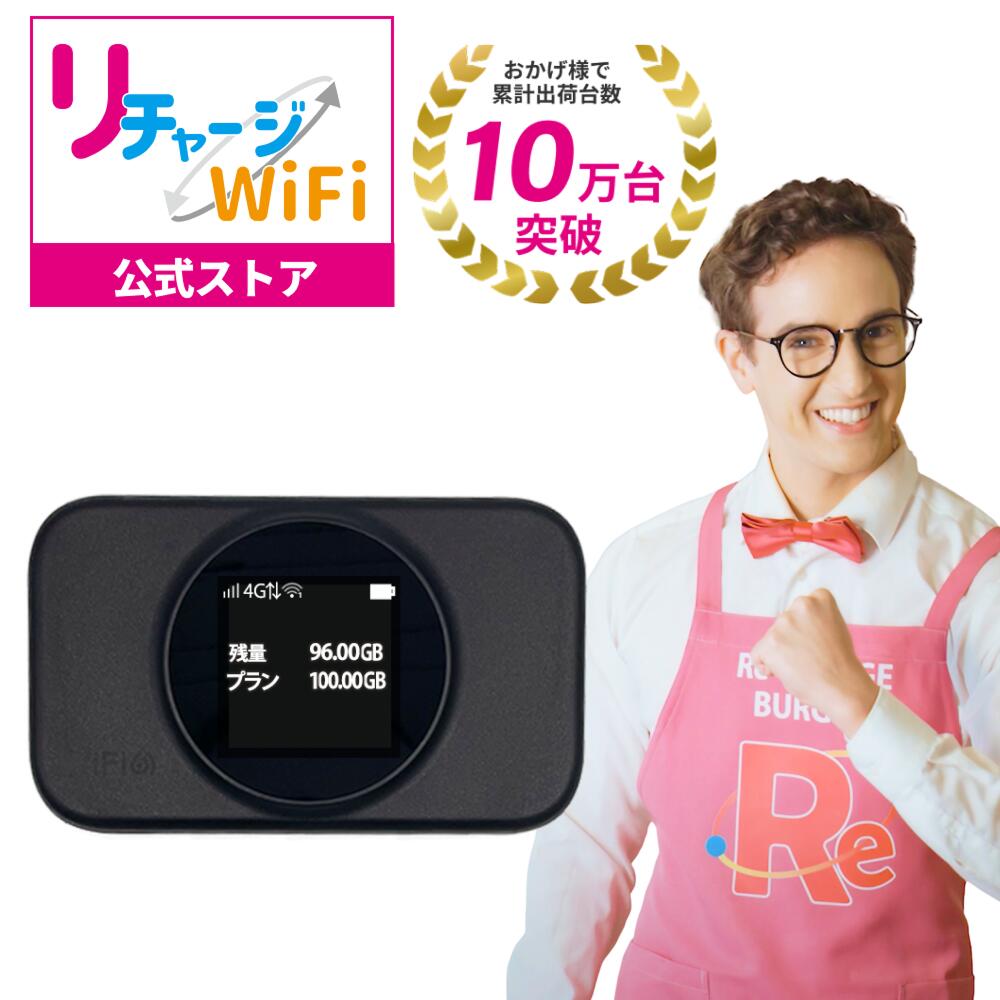 美品 macaroon3 M3A ブラック モバイルWi-Fi ルーター macaroon3-m3a | UROCOMM