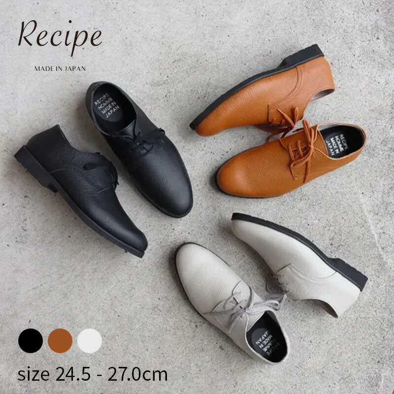 ARTS&SCIENCE CAP TOE SHOES レースアップ シューズ ARTS&SCIENCE CAP TOE SHOES レースアップ シューズ