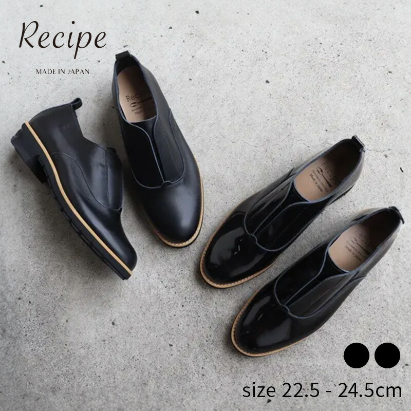 フラットシューズ ^fri fla^ flo2328 stitch loafer 2colors 5005784004 프리플라 (frifla)