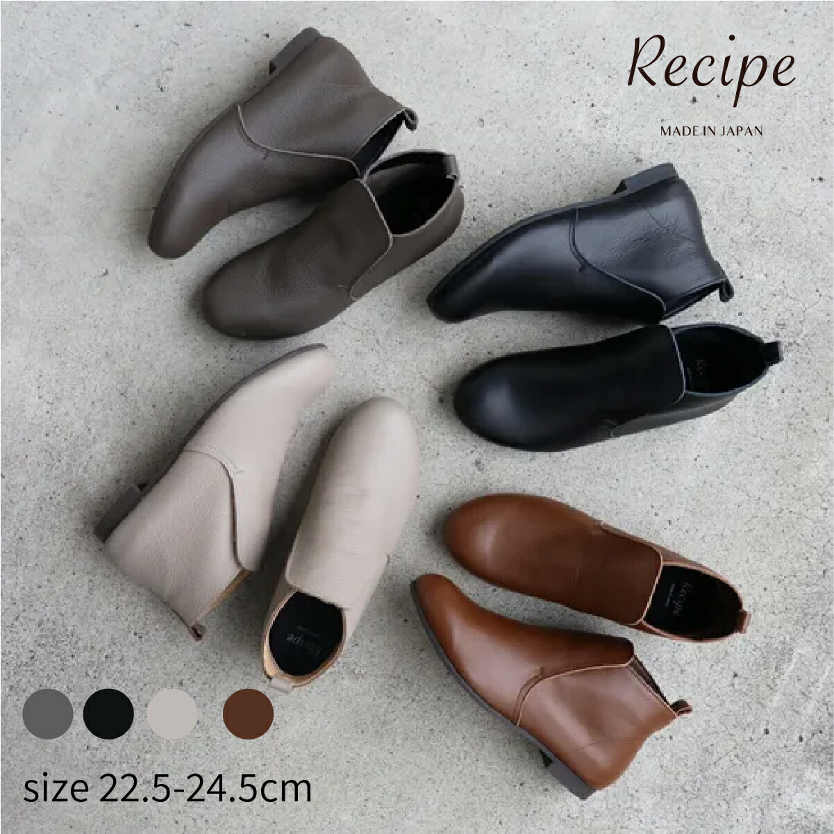 楽天市場】ブーツ レディース スクエアサイドゴアブーツ RP-513K