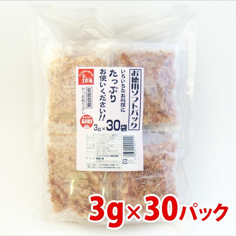 楽天市場】緑豆はるさめ（5cmカット・1kg） : 乾物と料理