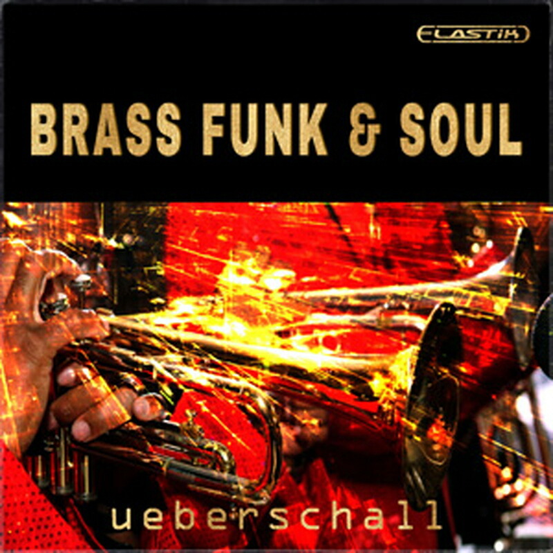 UEBERSCHALL BRASS FUNK & SOUL(オンライン納品)(2時間以内に納品) ソフトウェア音源
