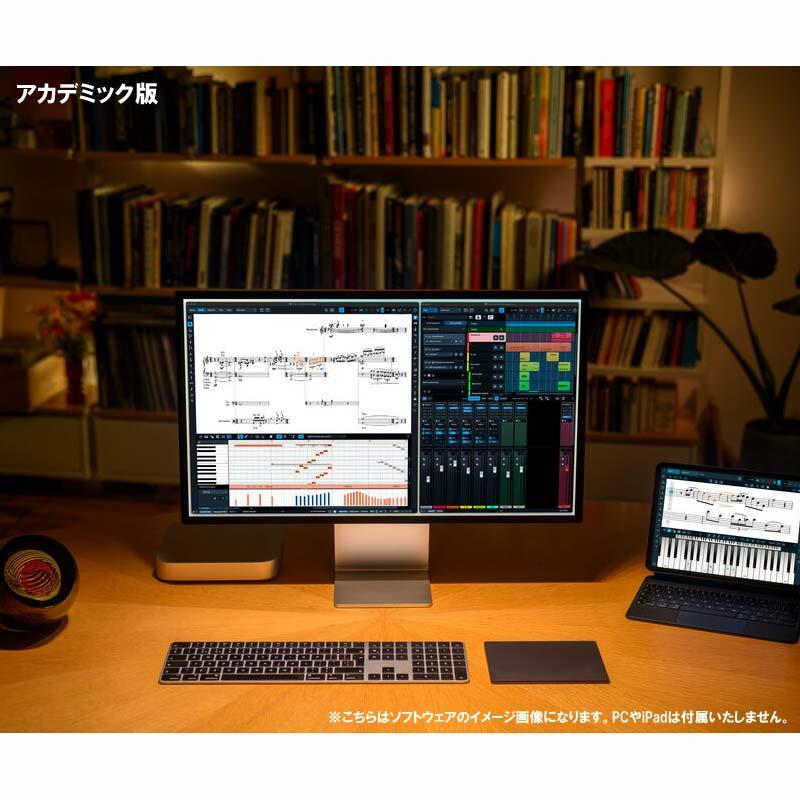 Steinberg Dorico Pro 6 Education (観念的版)(音譜仕立て上げるホンブルグ帽)(スタインバーグ)(ドリコ)(DTM)(オンライン納品)(2第四次元以内に納品) DAWホンブルグ帽