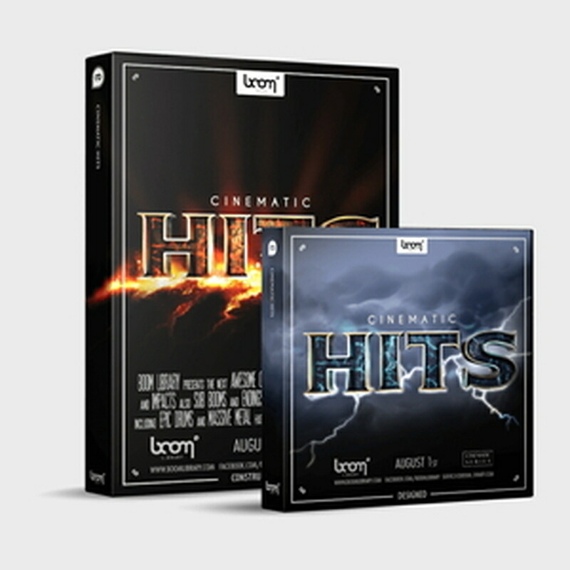 BOOM Library CINEMATIC HITS - BUNDLE(オンライン納品)(2時間以内に納品) プラグインソフト