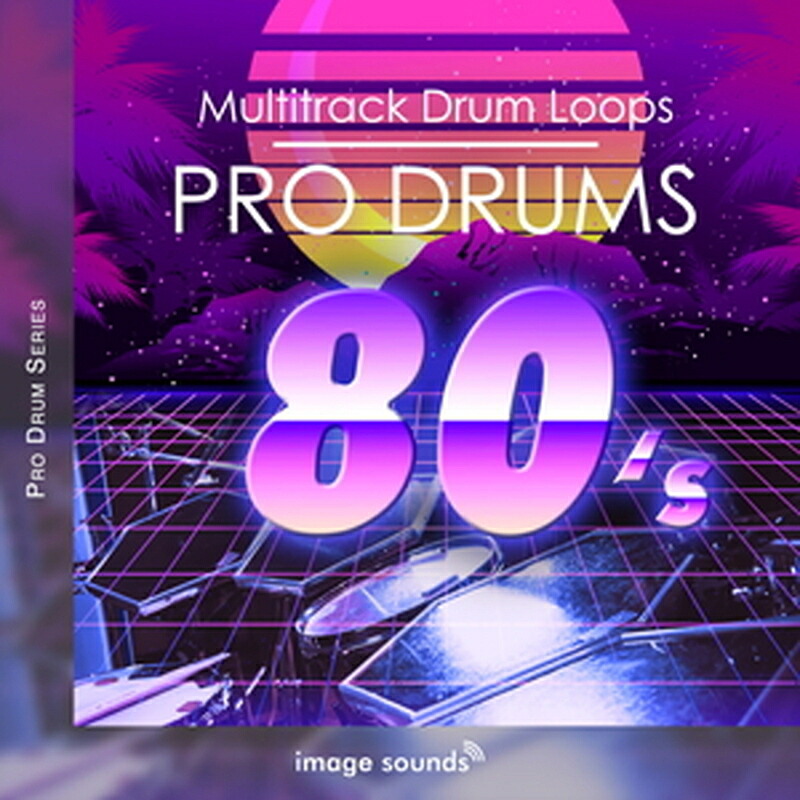IMAGE SOUNDS PRO DRUMS 80S(オンライン納品)(2時間以内に納品) プラグインソフト