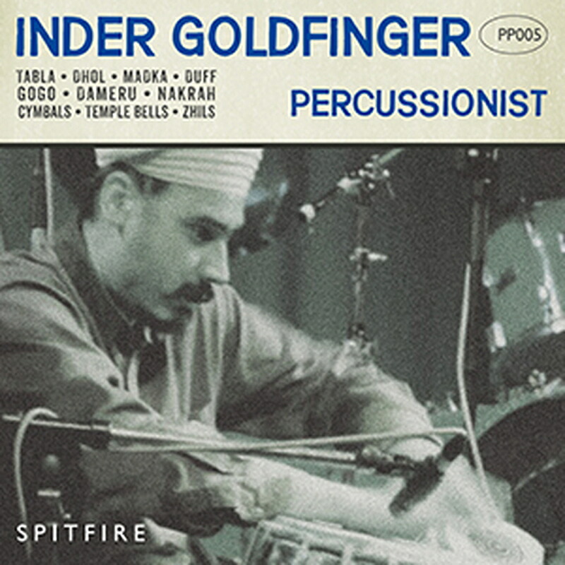 SPITFIRE AUDIO GOLDFINGER PERCUSSION(オンライン納品)(2時間以内に納品) ソフトウェア音源