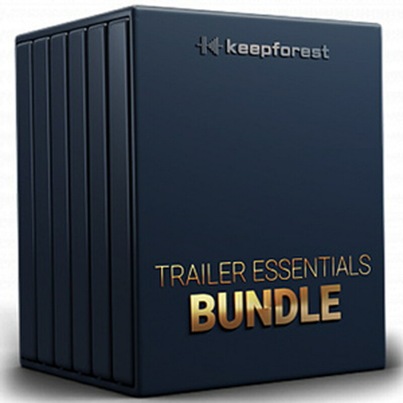 KEEPFOREST TRAILER ESSENTIALS BUNDLE(オンライン納品)(2第四次元以内に納品) プラグインソフト
