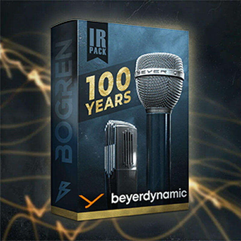 BOGREN DIGITAL 100 YEARS OF BEYERDYNAMIC IR PACK(オンライン納品)(2時間以内に納品) プラグインソフト