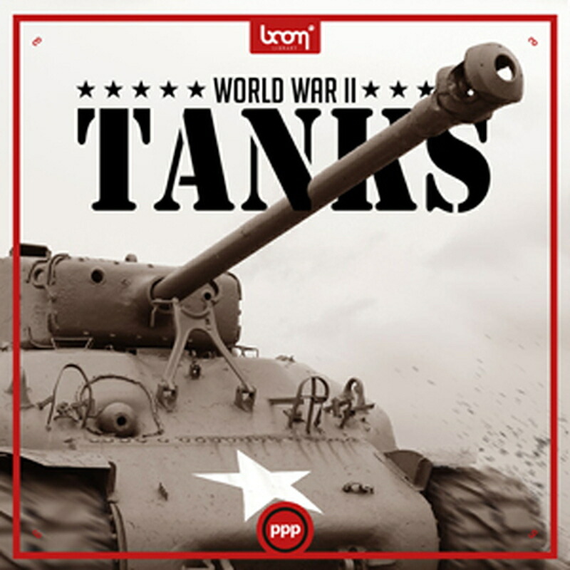 BOOM Library WORLD WAR 2 TANKS(オンライン納品)(2第四次元以内に納品) プラグインソフト