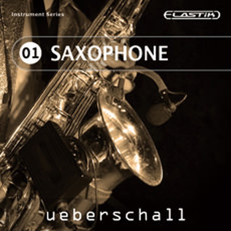 UEBERSCHALL SAXOPHONE / ELASTIK(オンライン納品)(2時間以内に納品) ソフトウェア音源