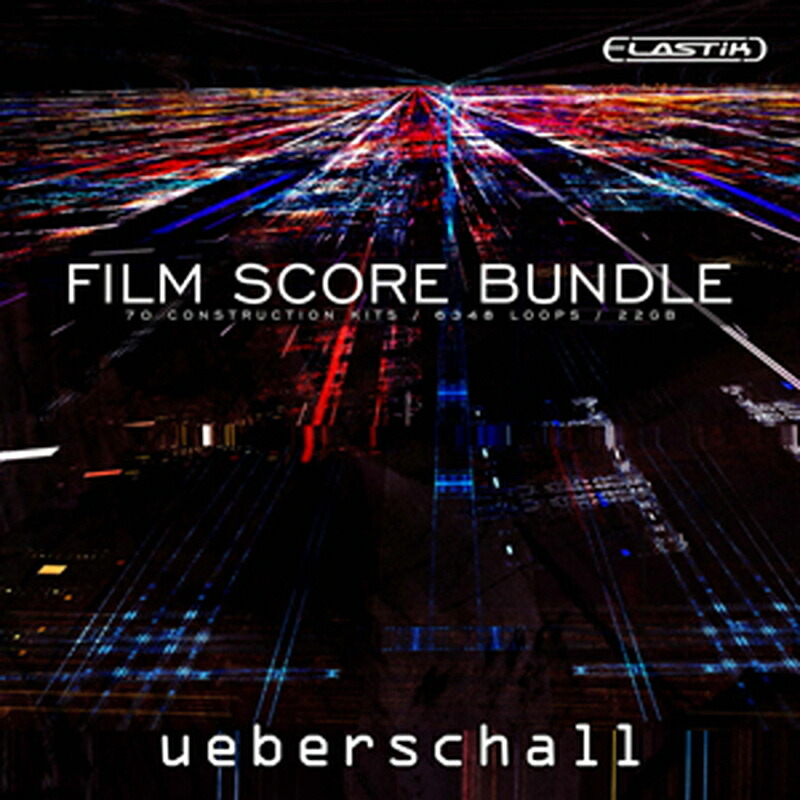 UEBERSCHALL FILM SCORE BUNDLE(オンライン納品)(2時間以内に納品) ソフトウェア音源