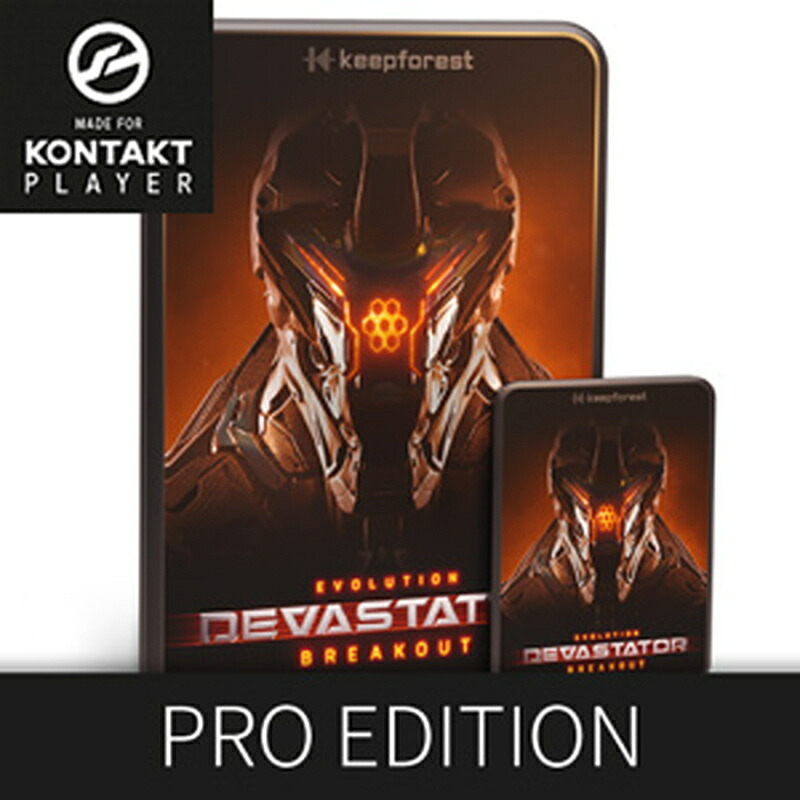 KEEPFOREST EVOLUTION: DEVASTATOR BREAKOUT PRO(オンライン納品)(2第四次元以内に納品) ソフトウエア音源