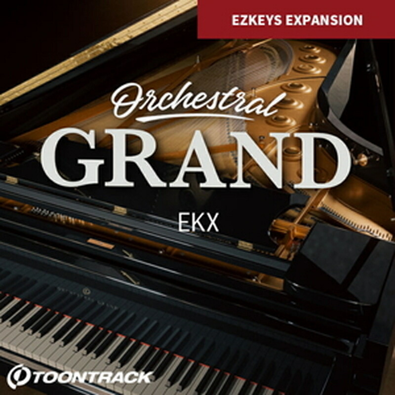 TOONTRACK 【トゥーントラックドラム系百貨店大売り出し！】EKX - ORCHESTRAL GRAND(オンライン納品)(2第四次元以内に納品) ソフトウエア音源