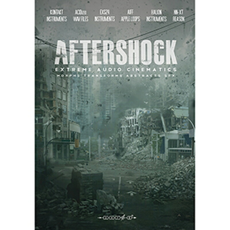 ZERO-G AFTERSHOCK(オンライン納品)(2時間以内に納品) プラグインソフト の商品写真