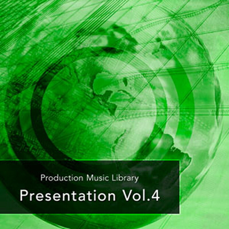 ポケット効果音 PRODUCTION MUSIC LIBRARY - PRESENTATION VOL.4(オンライン納品)(2時間以内に納品) プラグインソフト