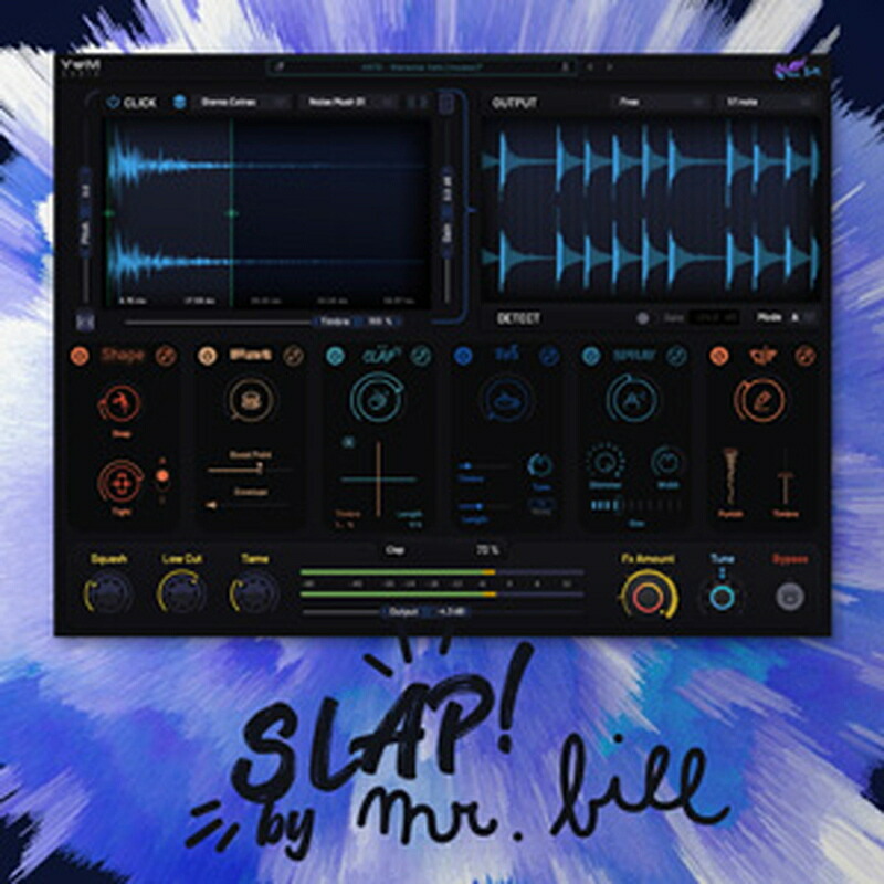 YUM AUDIO SLAP(オンライン納品)(2時間以内に納品) プラグインソフト