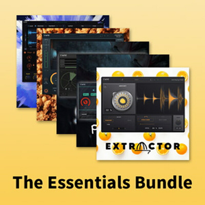 YUM AUDIO THE ESSENTIAL BUNDLE(オンライン納品)(2時間以内に納品) プラグインソフト