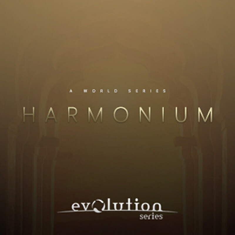 EVOLUTION SERIES WORLD REEDS HARMONIUM(オンライン納品)(2時間以内に納品) ソフトウェア音源