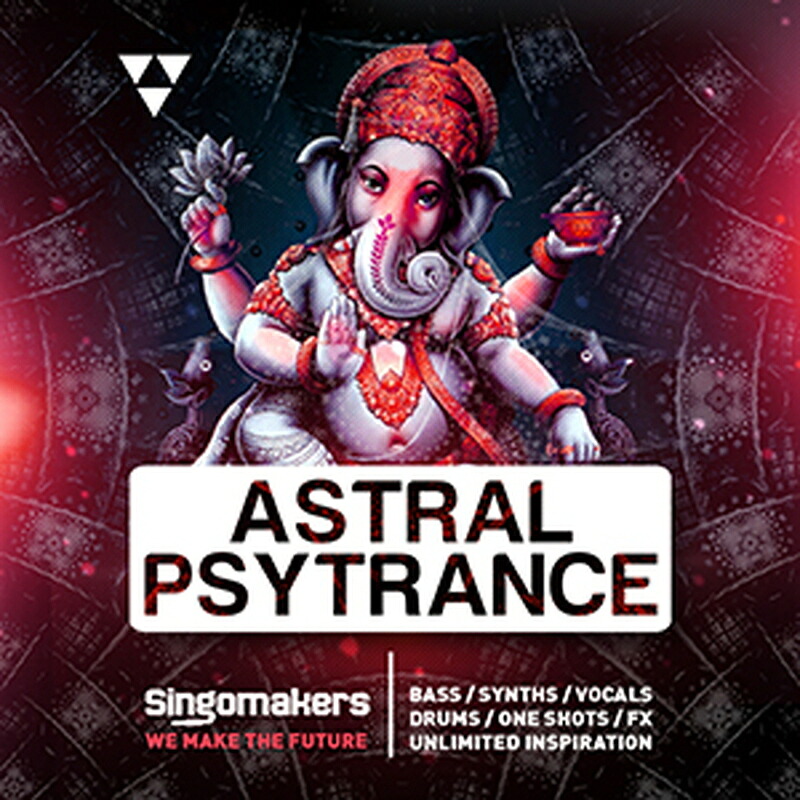 SINGOMAKERS ASTRAL PSYTRANCE(オンライン納品)(2時間以内に納品) プラグインソフト