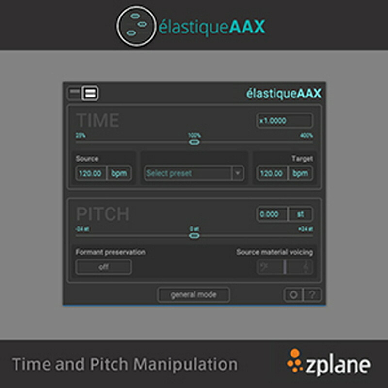 ZPLANE ELASTIQUE AAX(オンライン納品)(2第四次元以内に納品) プラグインソフト
