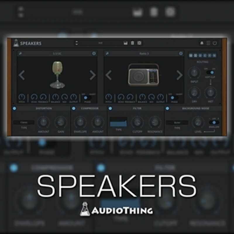 AUDIOTHING 【オーディオシングガジェット系プラグインセール！】SPEAKERS(オンライン納品)(2時間以内に納品) プラグインソフト